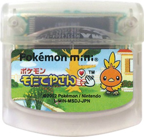 Pokemon Breeder mini (JP), Unboxed - CeX (UK): - Buy, Sell, Donate